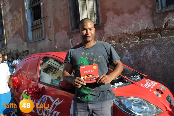 cocacola522newamir (63).JPG